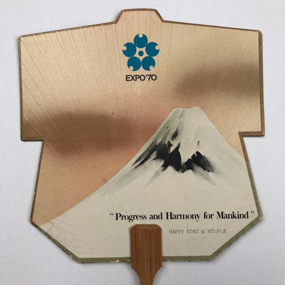 Vintage Japanese World Expo 70’s Trade Center Fans - Picture 3 of 6
